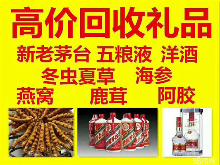 灵宝案例展示